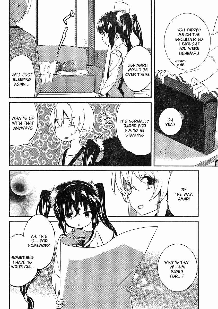 Page 4 Chapter 8 Amari Mawari