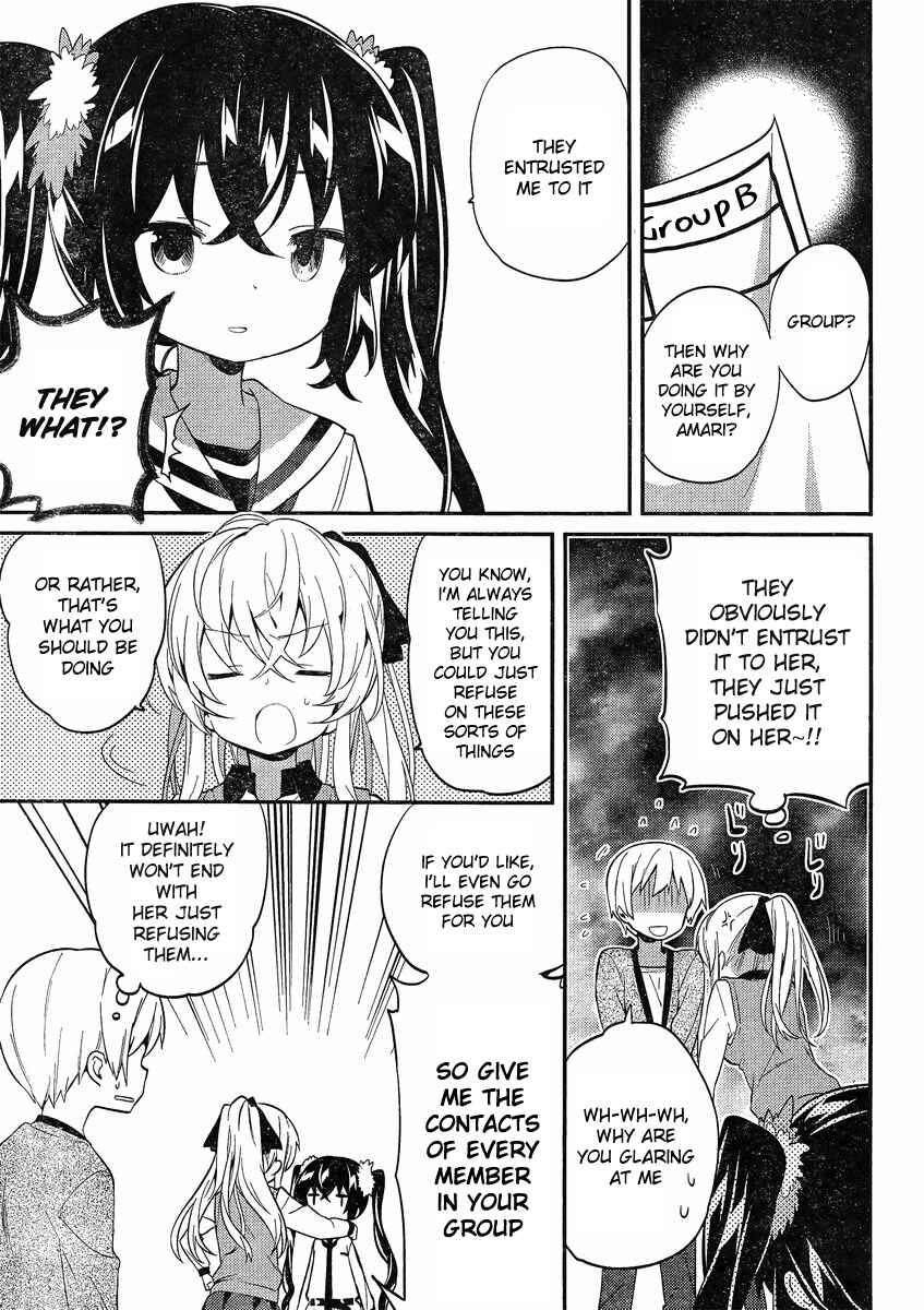 Page 5 Chapter 8 Amari Mawari