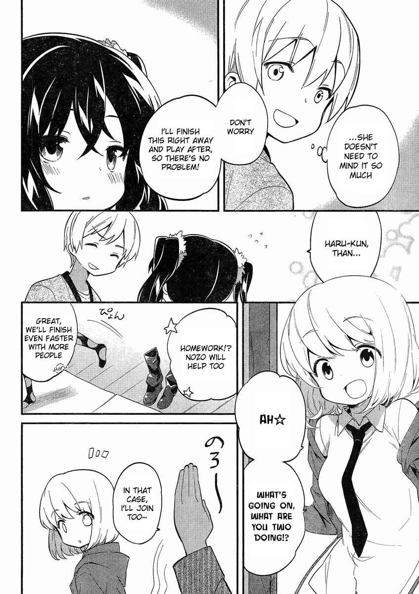 Page 8 Chapter 8 Amari Mawari