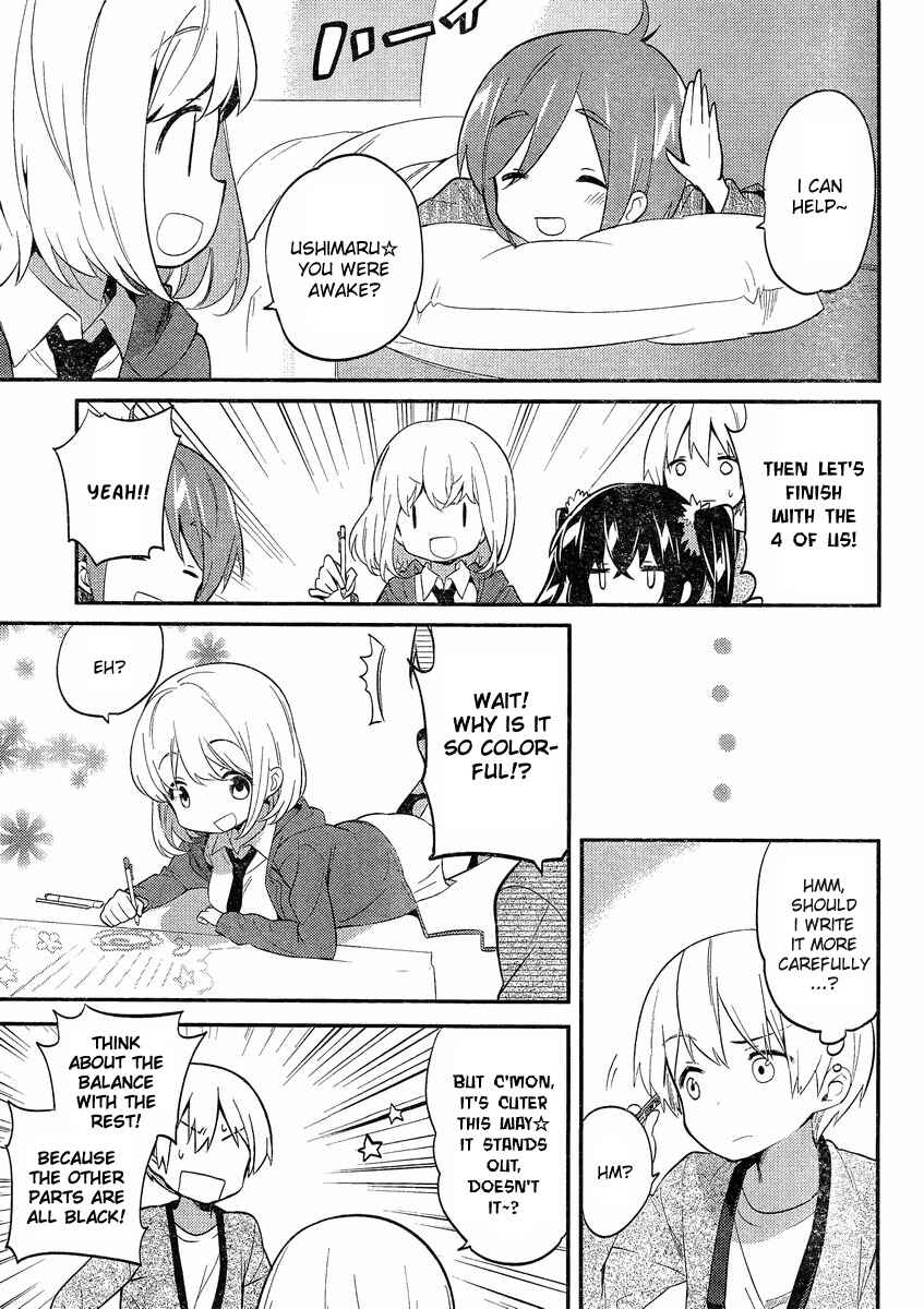 Page 9 Chapter 8 Amari Mawari