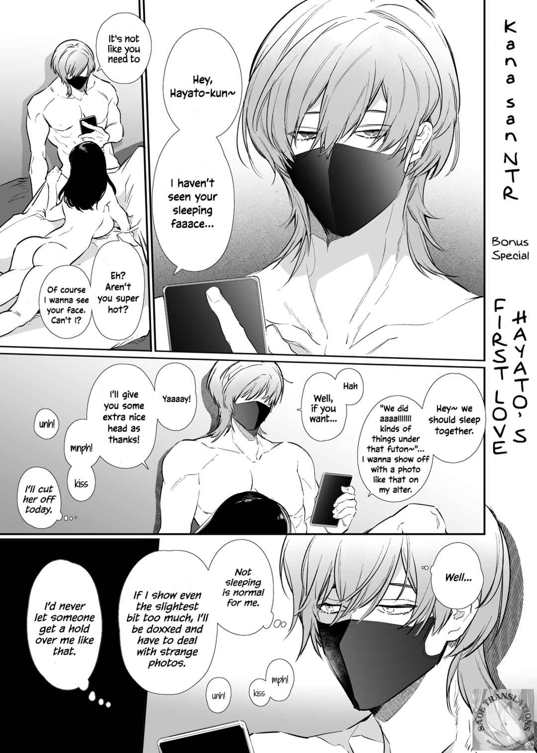 Page 1 Chapter 1.5 Kana-san NTR ~Secret Socials: Married Womans Corruptive Sex Training~