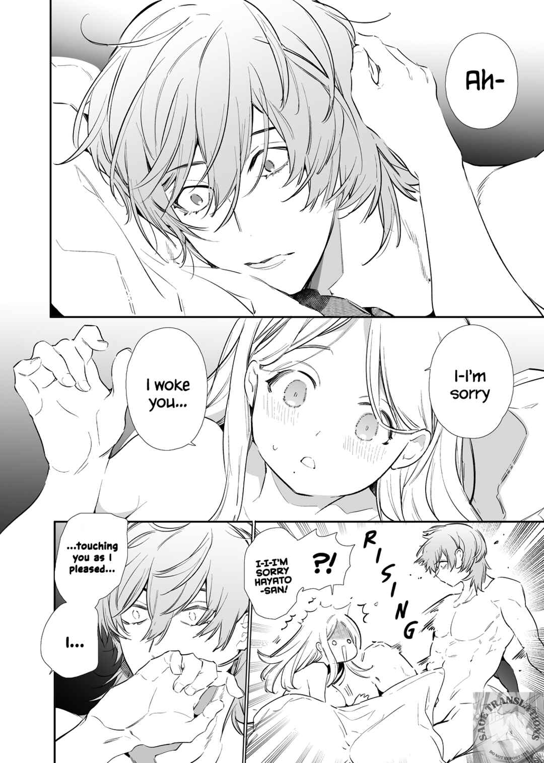 Page 2 Chapter 1.5 Kana-san NTR ~Secret Socials: Married Womans Corruptive Sex Training~