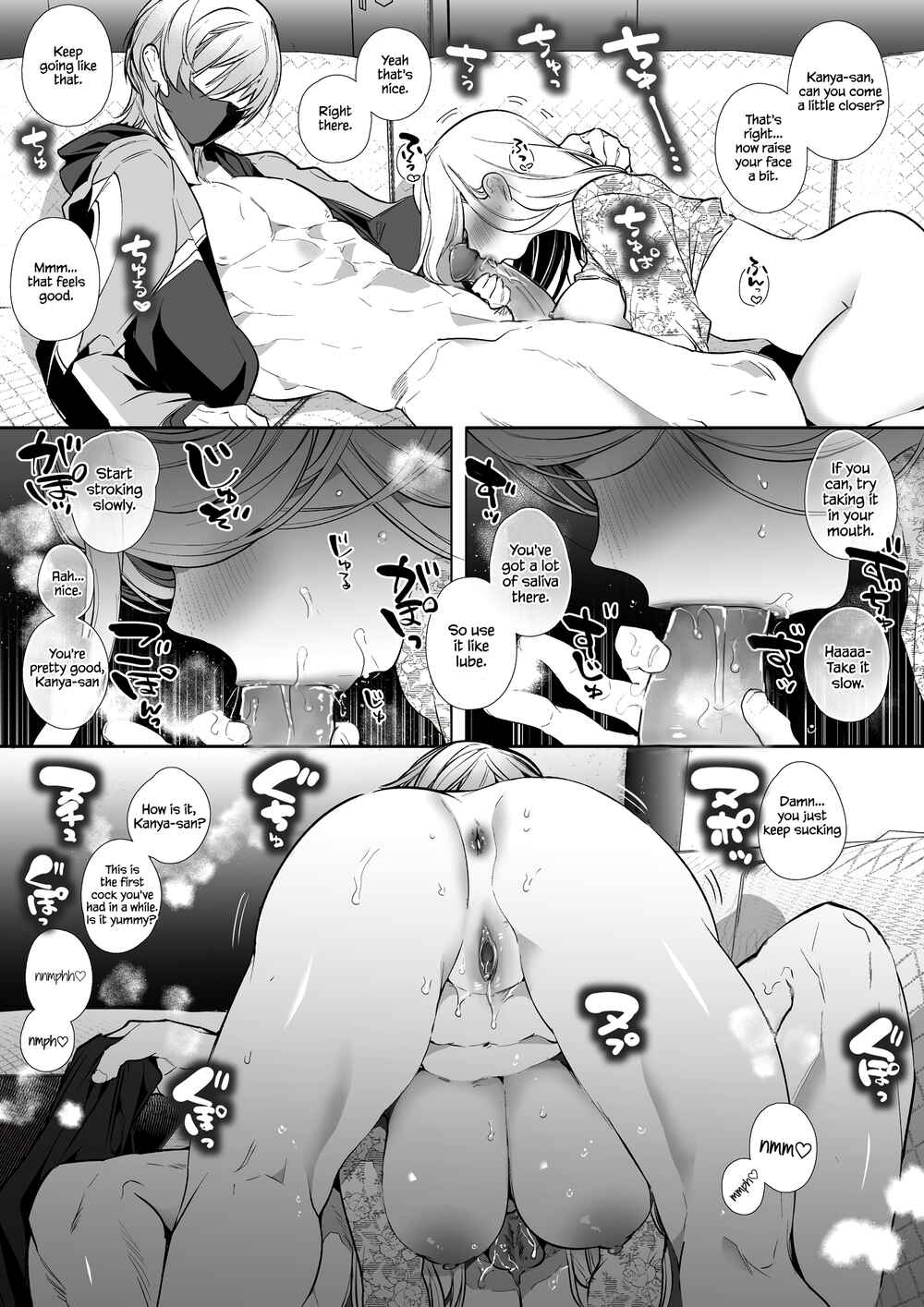 Page 29 Chapter Unknown_0880 Kana-san NTR ~Secret Socials: Married Womans Corruptive Sex Training~