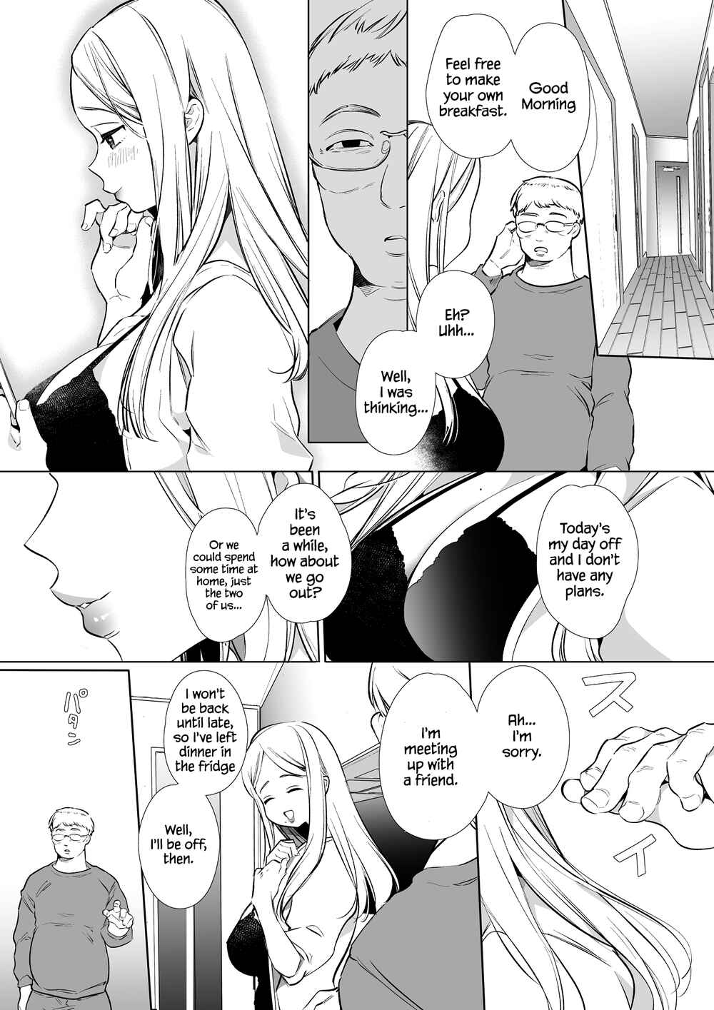 Page 46 Chapter Unknown_0880 Kana-san NTR ~Secret Socials: Married Womans Corruptive Sex Training~