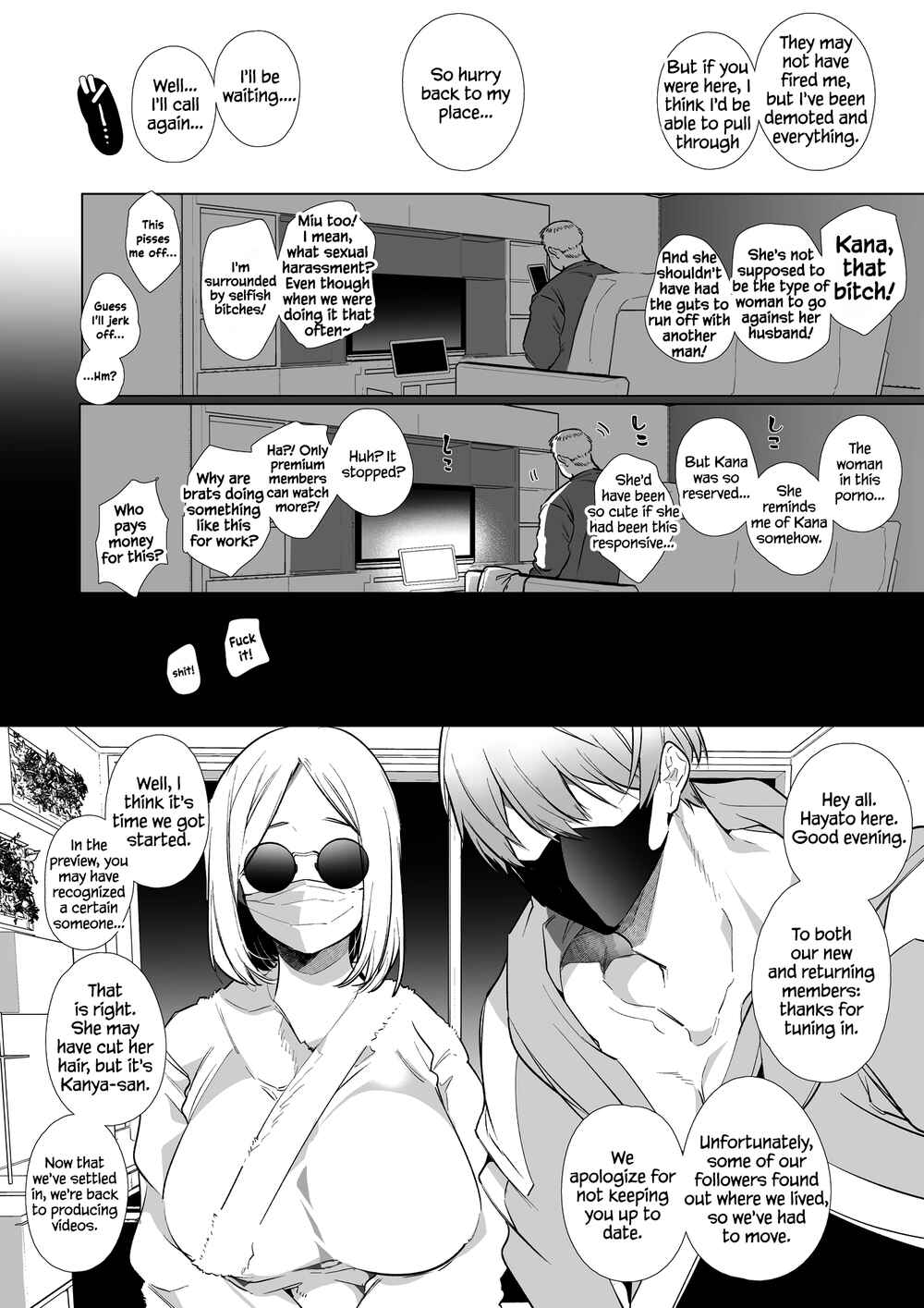Page 51 Chapter Unknown_0880 Kana-san NTR ~Secret Socials: Married Womans Corruptive Sex Training~