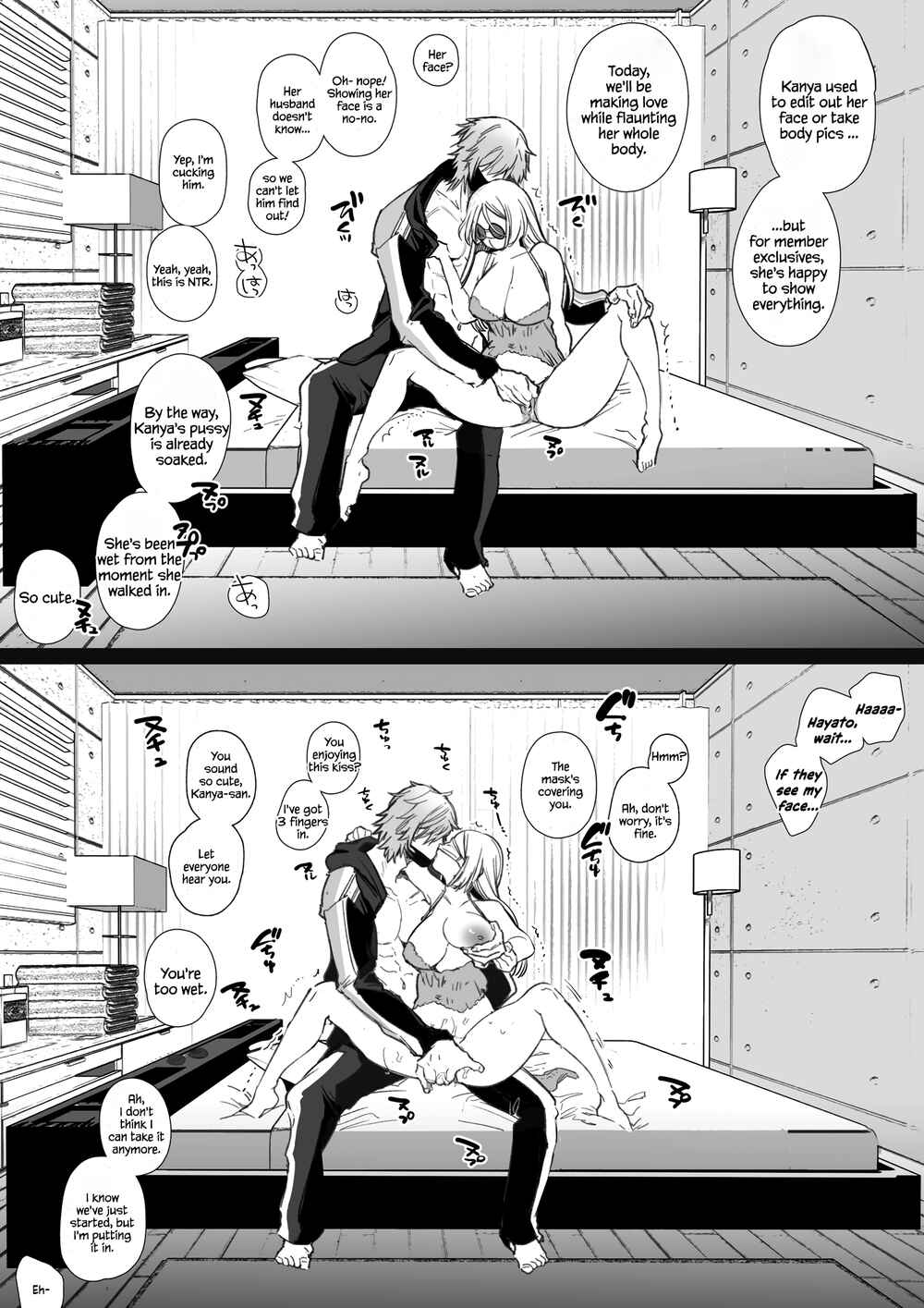 Page 66 Chapter Unknown_0880 Kana-san NTR ~Secret Socials: Married Womans Corruptive Sex Training~