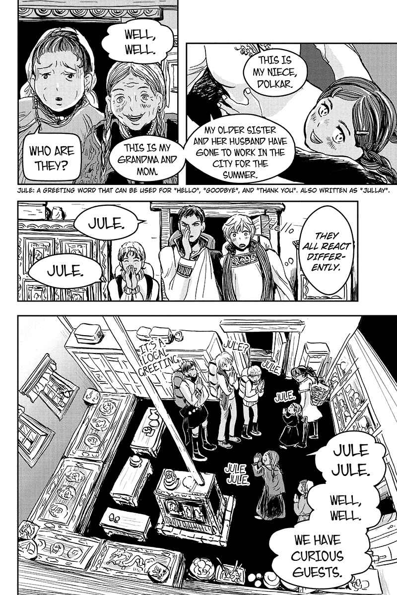 Page 12 Chapter 16 Ruten no Teruma