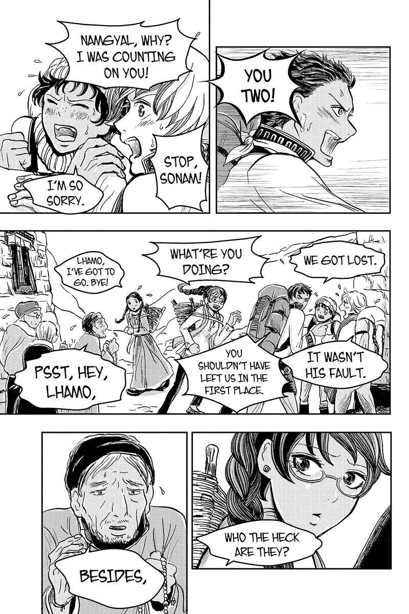 Page 5 Chapter 16 Ruten no Teruma