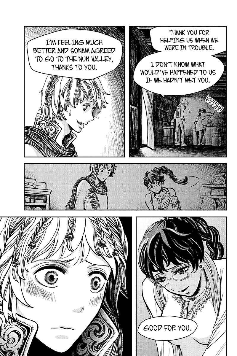 Page 11 Chapter 19 Ruten no Teruma