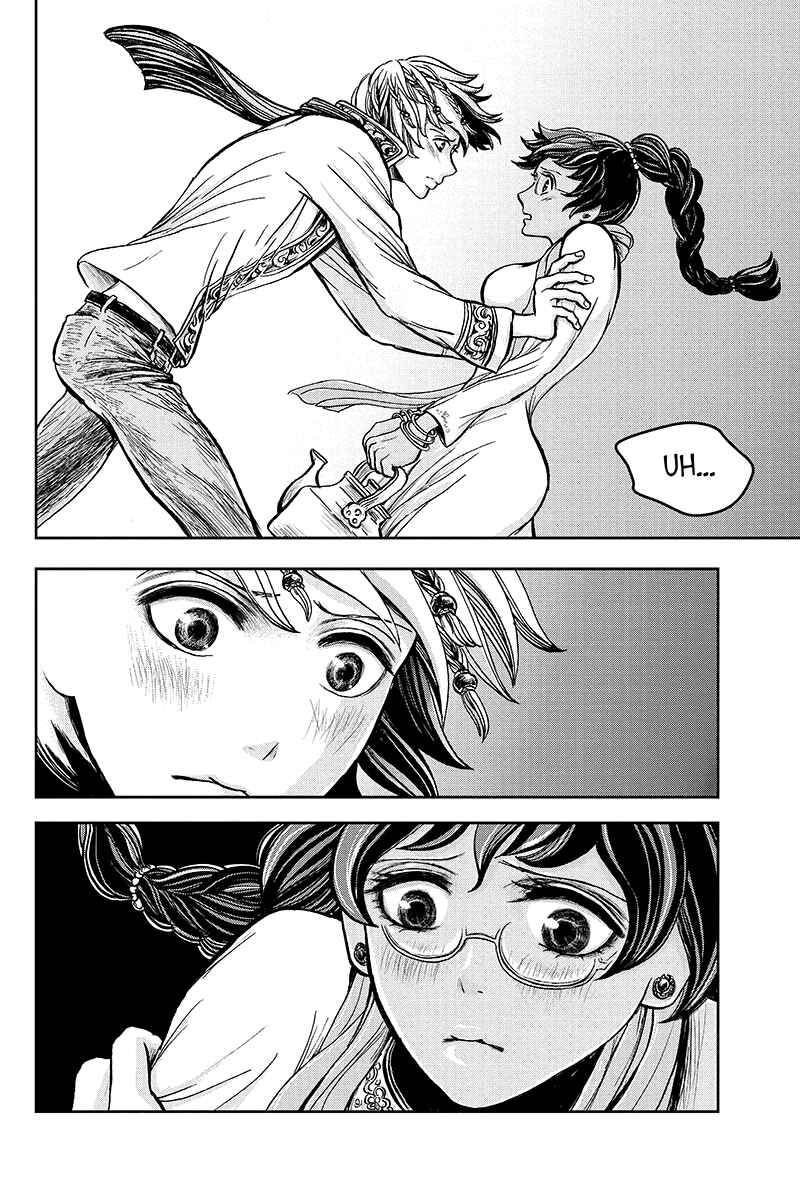Page 12 Chapter 19 Ruten no Teruma