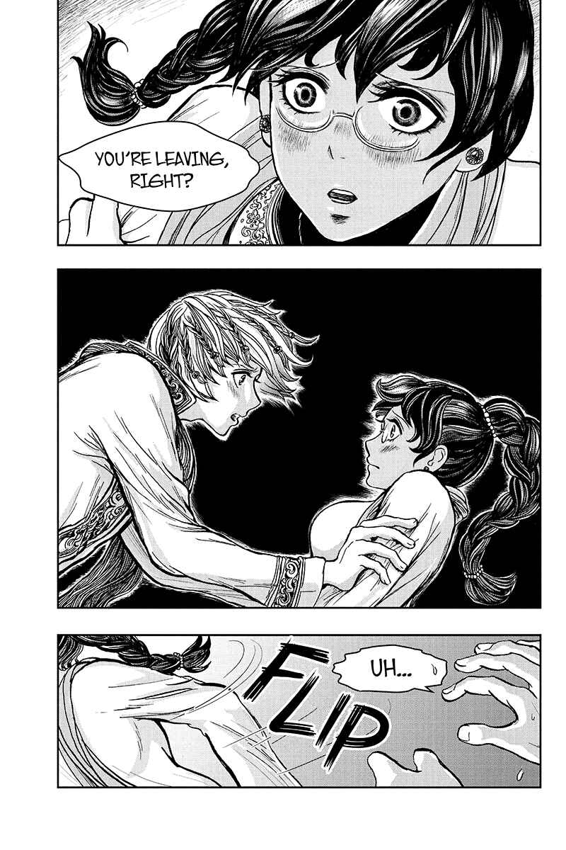 Page 13 Chapter 19 Ruten no Teruma