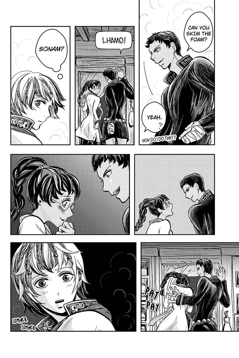 Page 6 Chapter 19 Ruten no Teruma