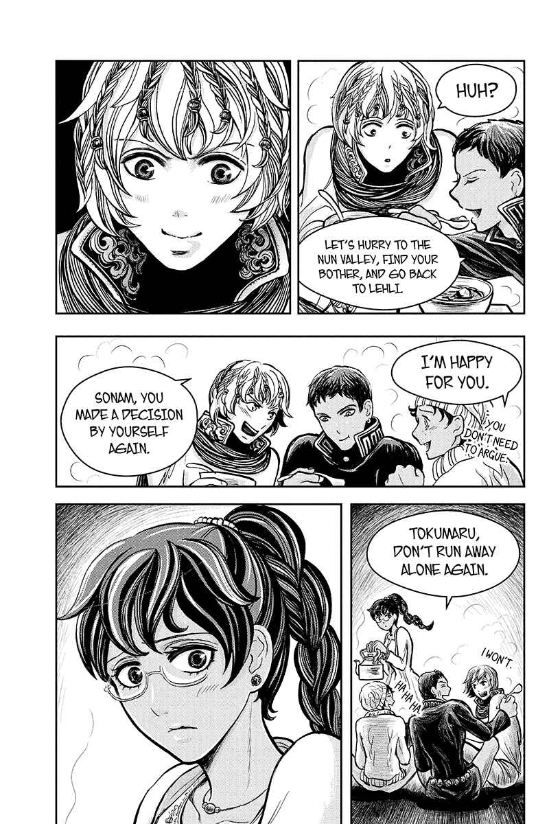 Page 9 Chapter 19 Ruten no Teruma