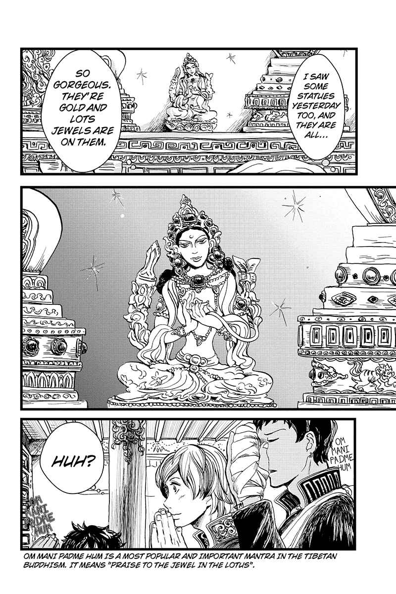 Page 20 Chapter 8 Ruten no Teruma