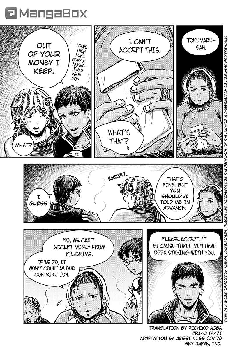 Page 1 Chapter 20 Ruten no Teruma
