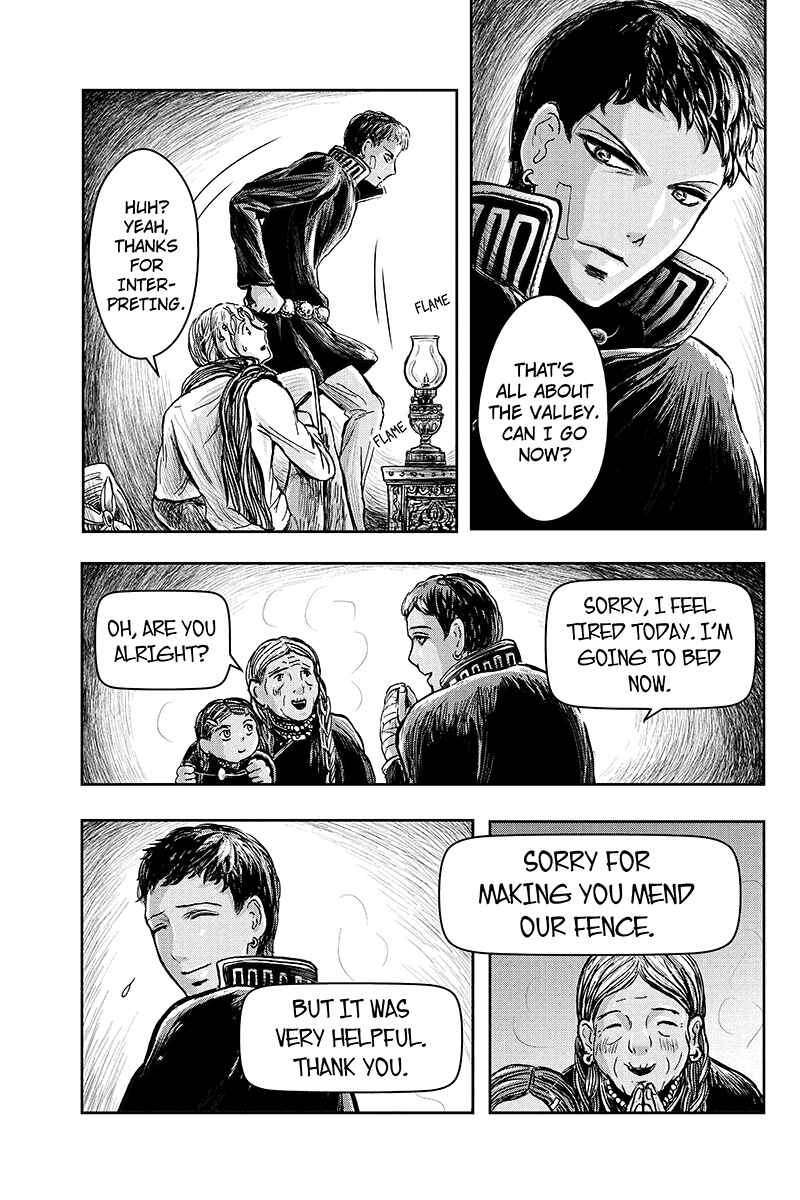 Page 15 Chapter 20 Ruten no Teruma