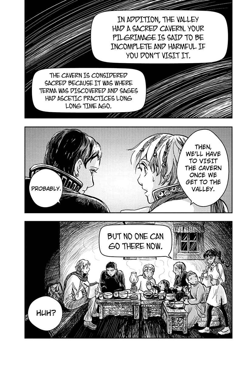 Page 7 Chapter 20 Ruten no Teruma
