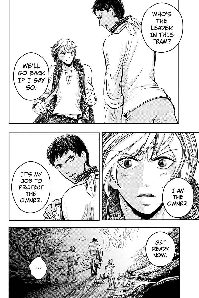 Page 16 Chapter 14 Ruten no Teruma
