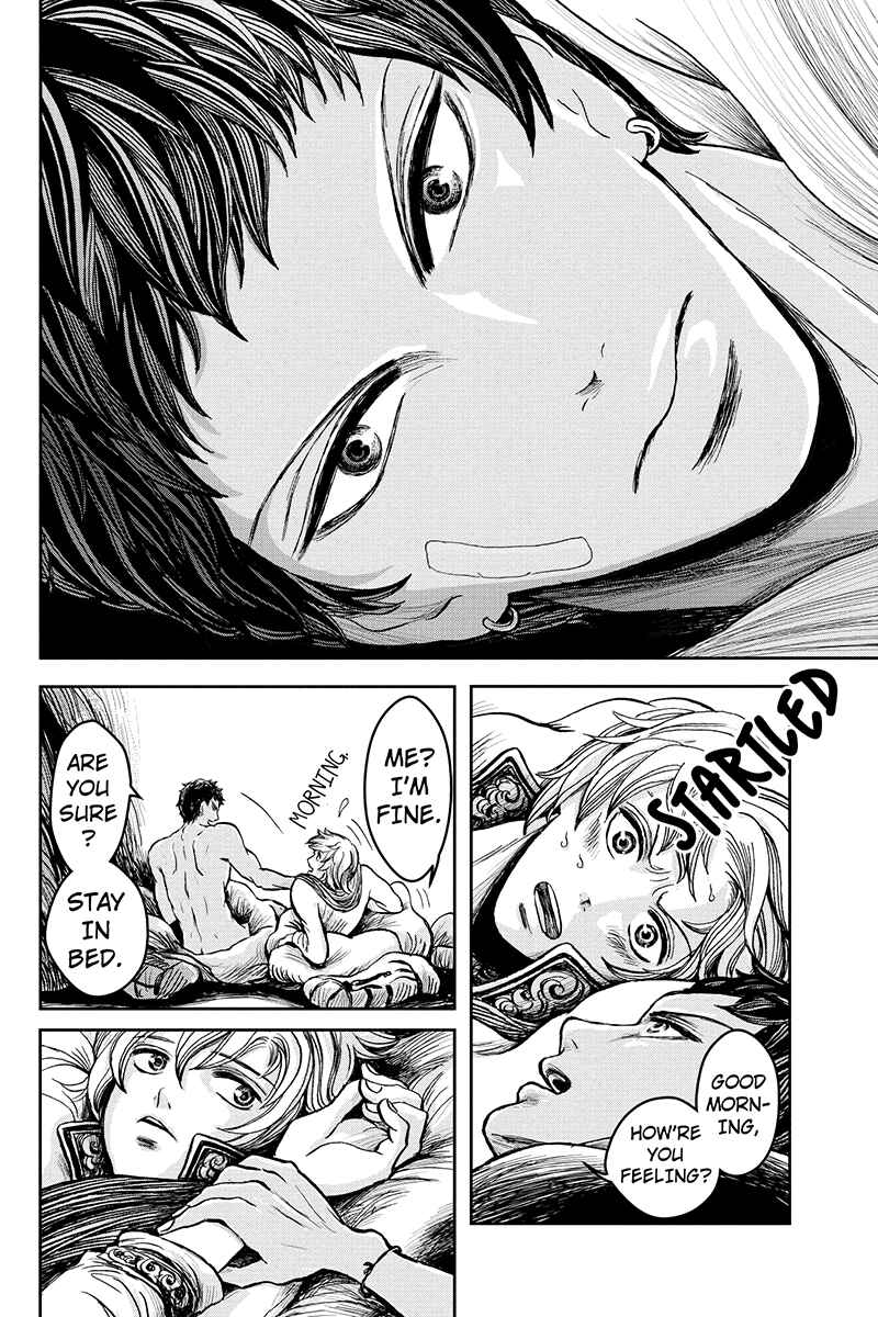 Page 8 Chapter 14 Ruten no Teruma