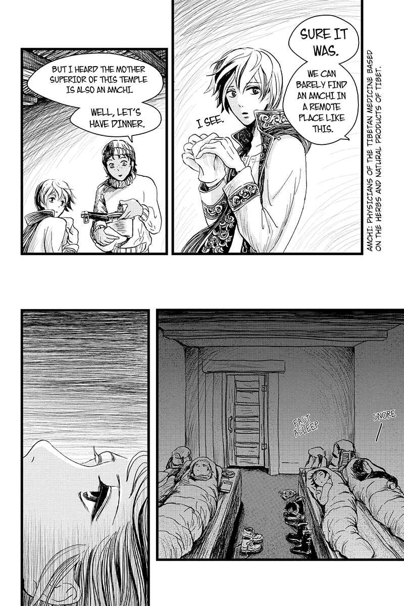 Page 22 Chapter 7 Ruten no Teruma