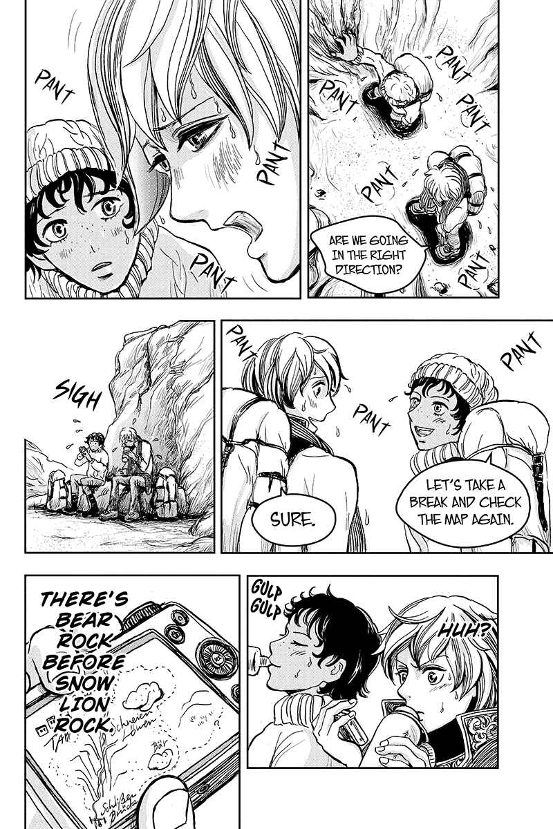 Page 12 Chapter 15 Ruten no Teruma