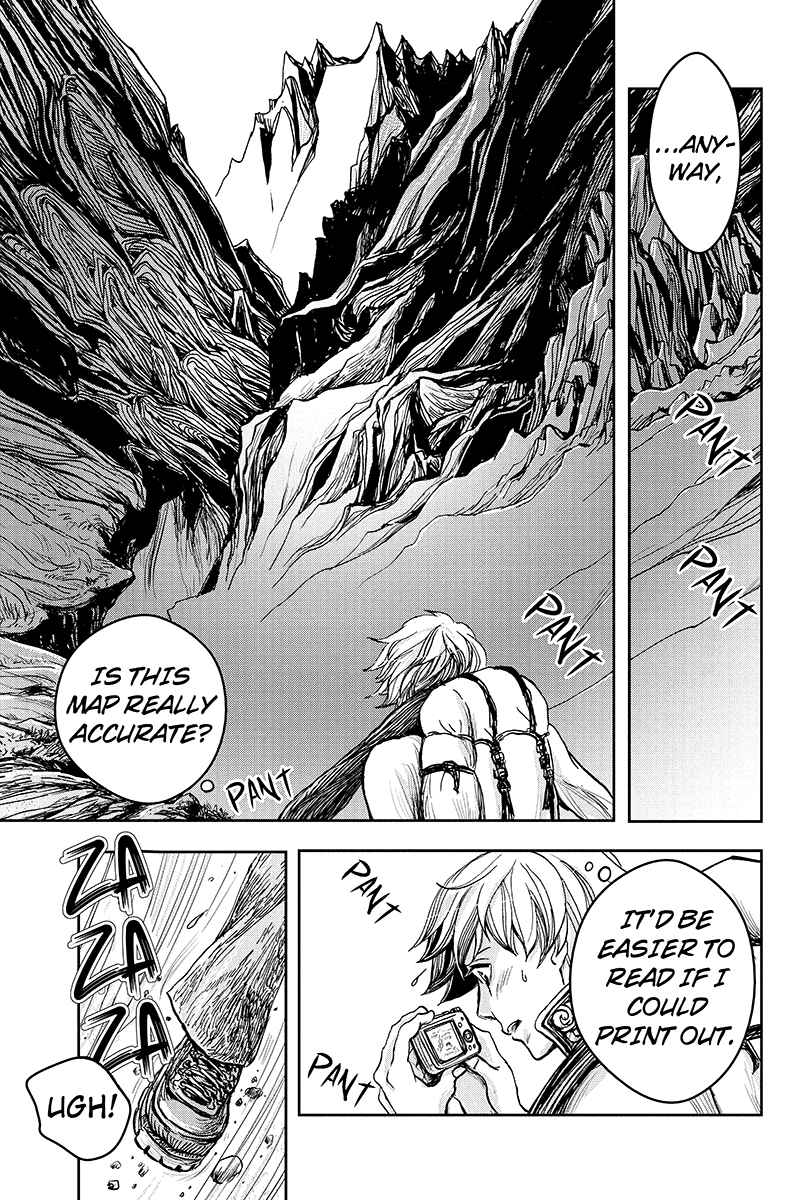 Page 3 Chapter 15 Ruten no Teruma