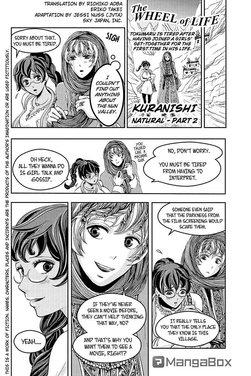 Page 1 Chapter 18 Ruten no Teruma