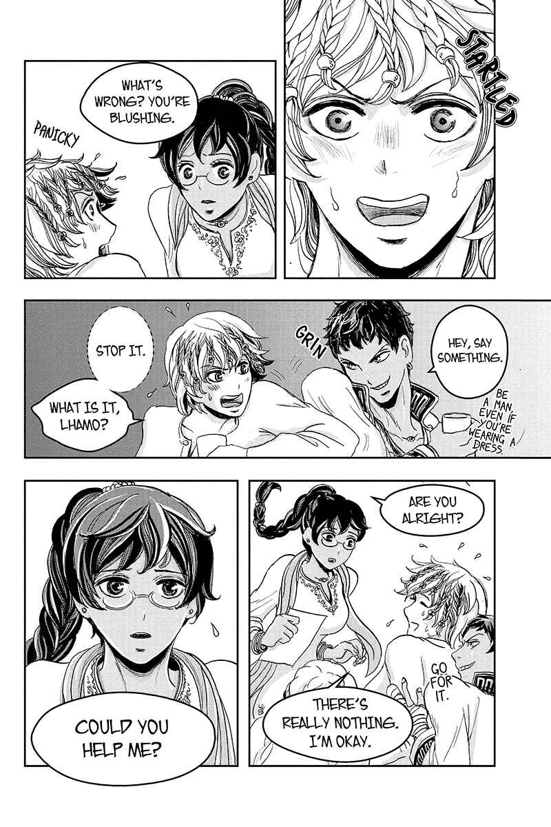 Page 15 Chapter 18 Ruten no Teruma