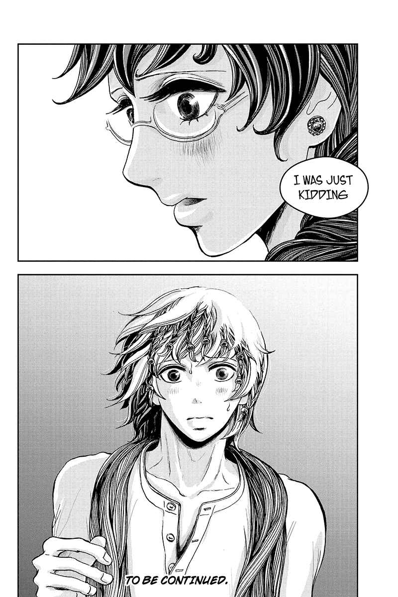 Page 21 Chapter 18 Ruten no Teruma