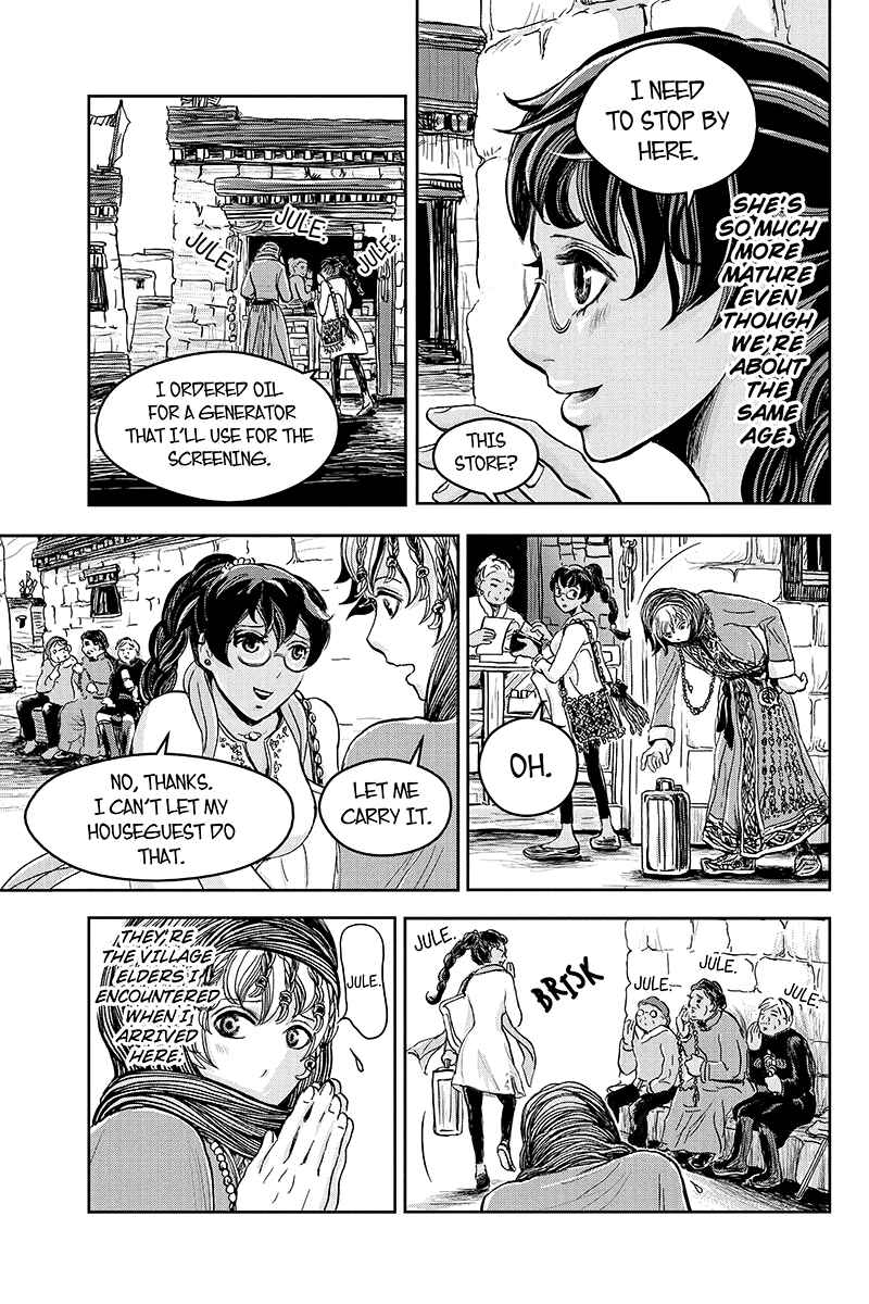 Page 4 Chapter 18 Ruten no Teruma