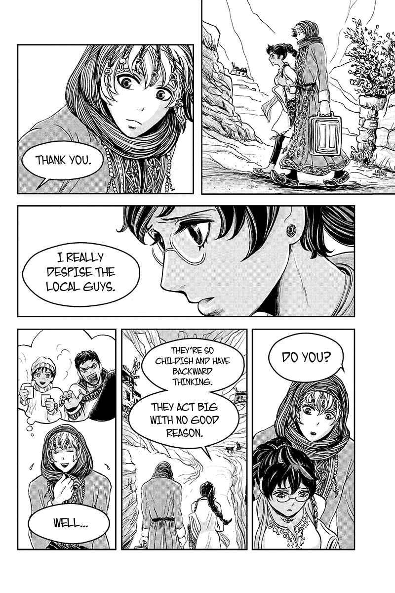 Page 7 Chapter 18 Ruten no Teruma