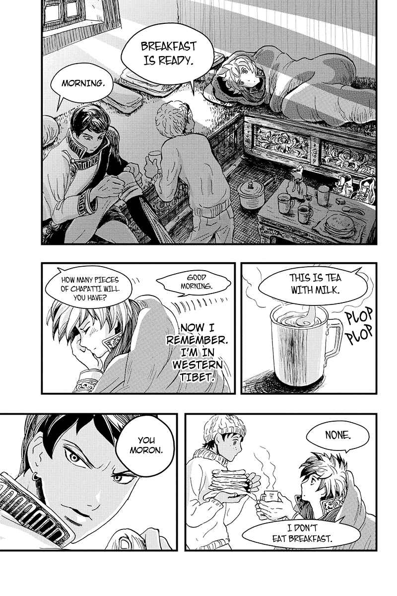Page 11 Chapter 4 Ruten no Teruma