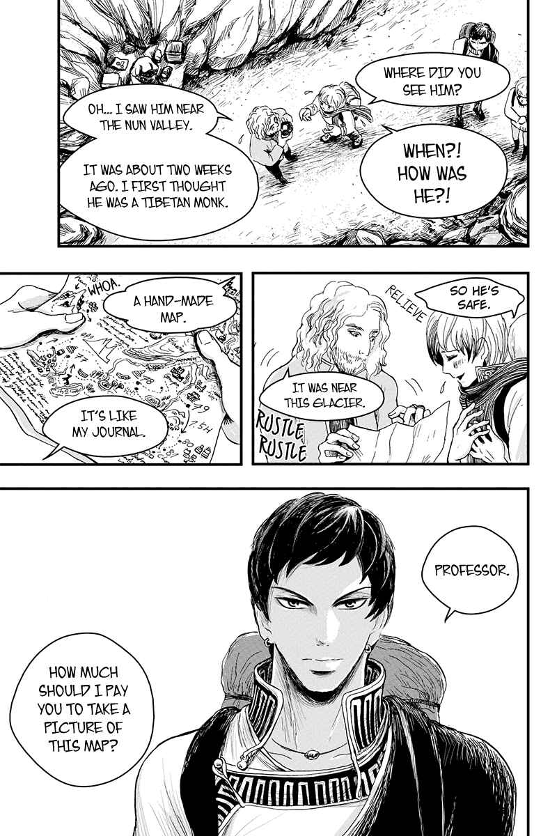 Page 17 Chapter 4 Ruten no Teruma