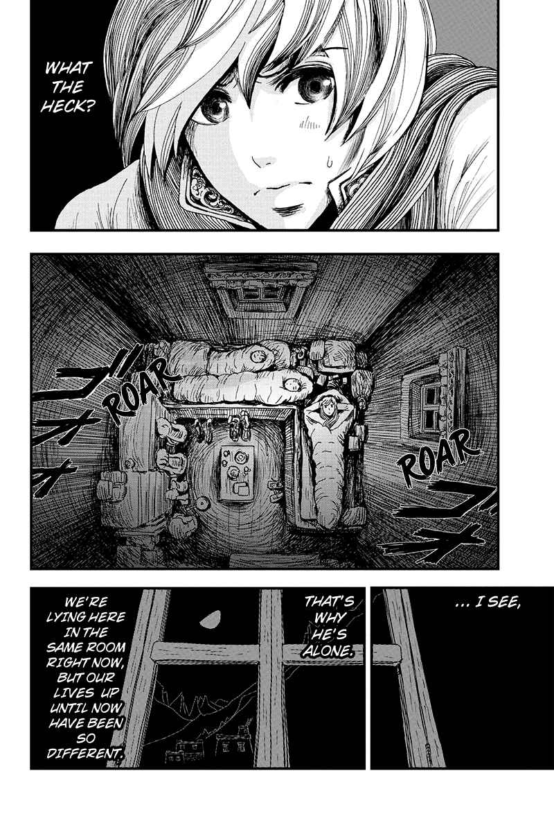 Page 8 Chapter 4 Ruten no Teruma