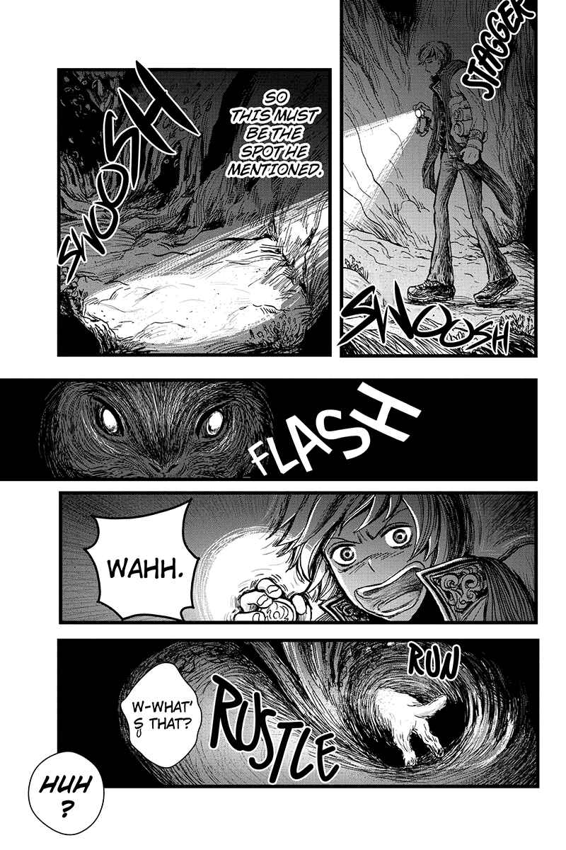 Page 11 Chapter 11 Ruten no Teruma