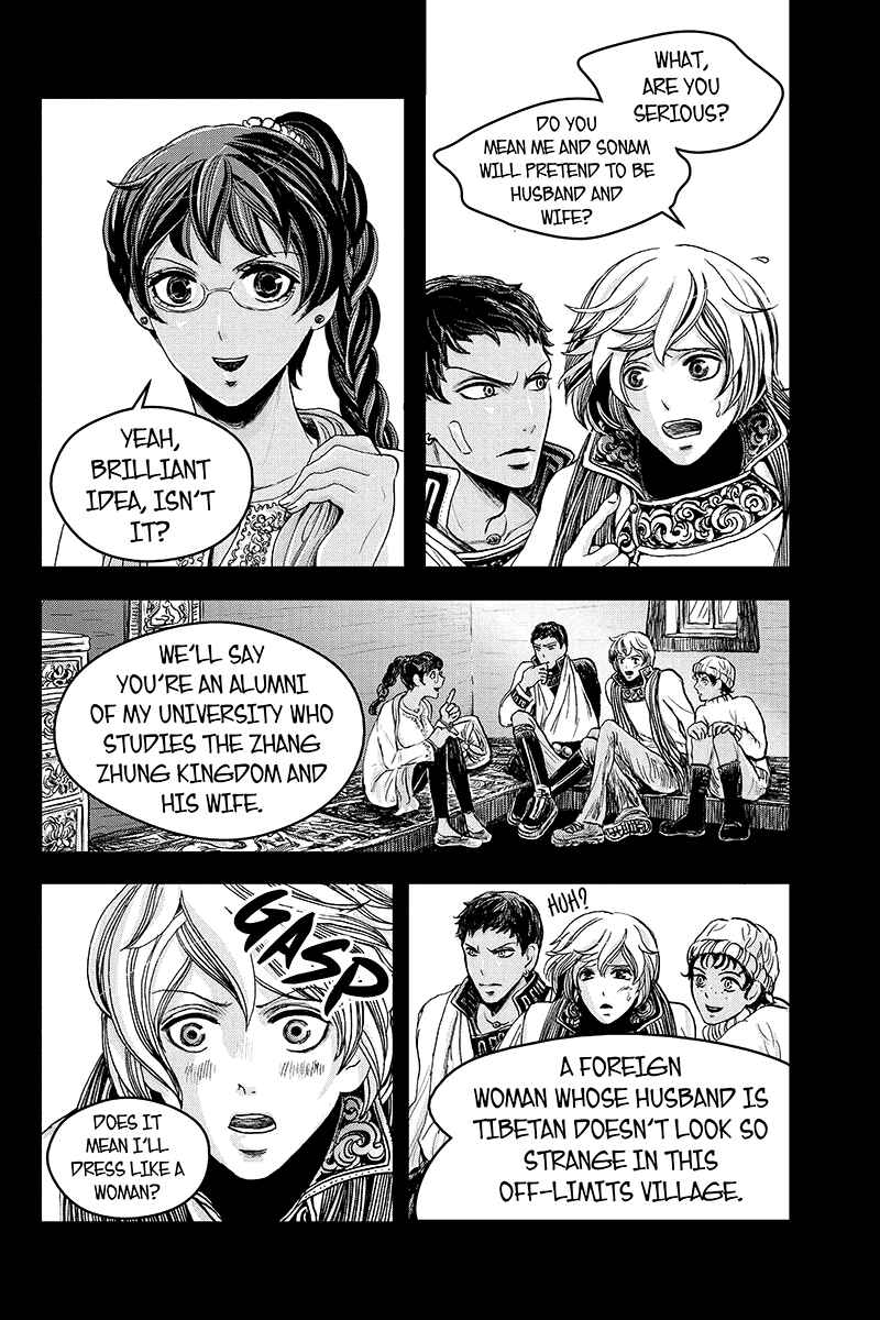 Page 10 Chapter 17 Ruten no Teruma
