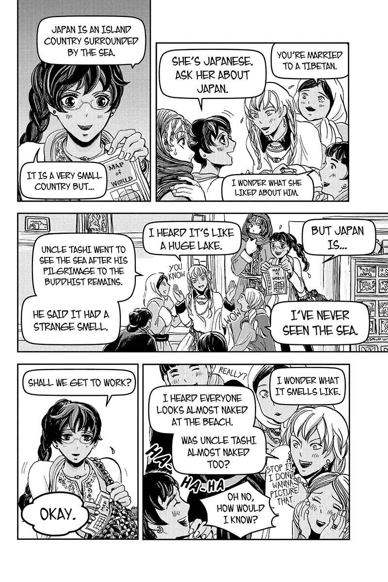 Page 12 Chapter 17 Ruten no Teruma
