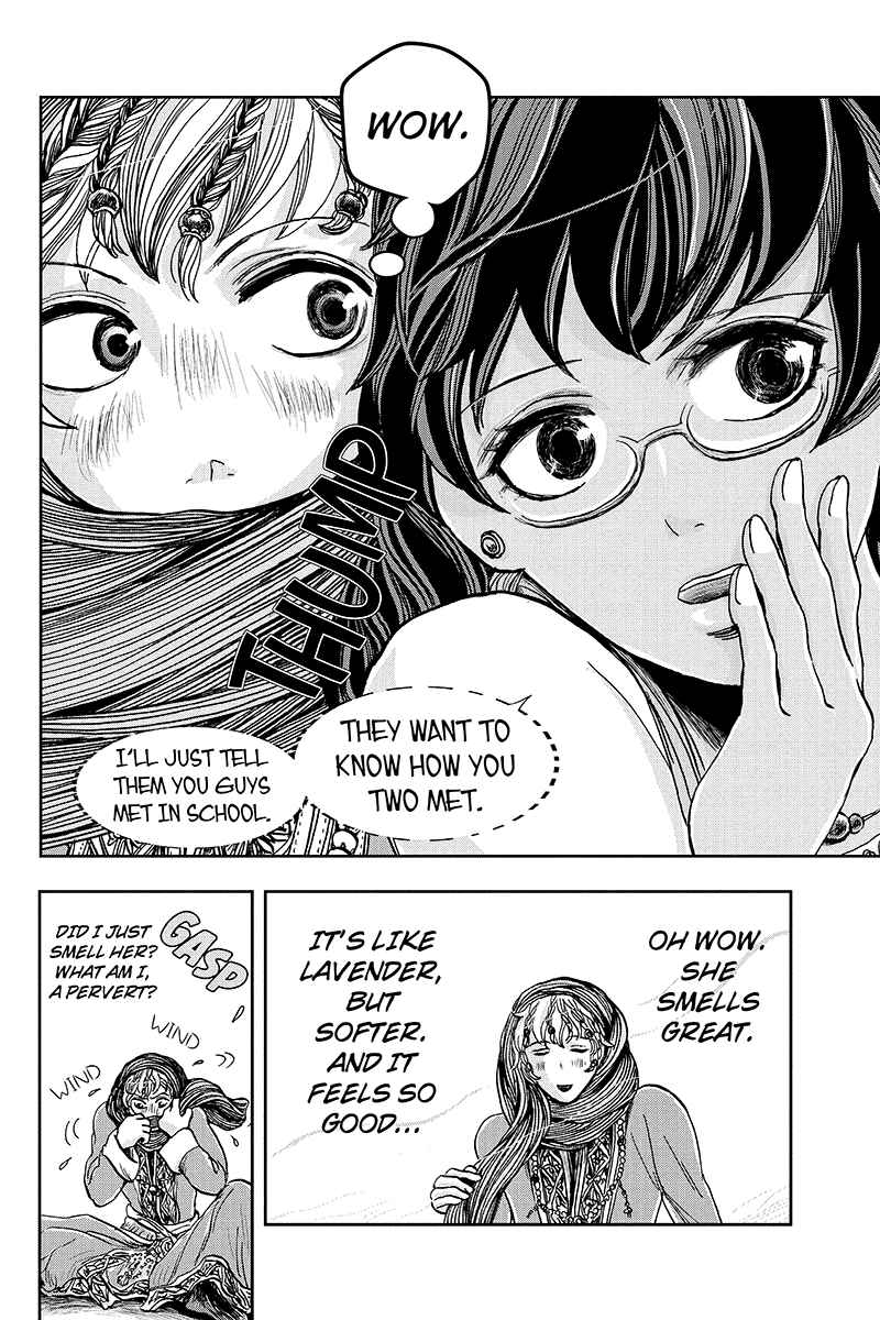 Page 14 Chapter 17 Ruten no Teruma