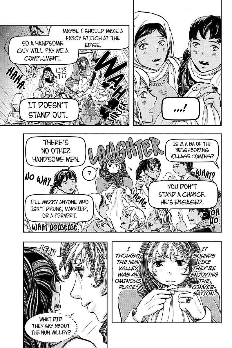 Page 17 Chapter 17 Ruten no Teruma