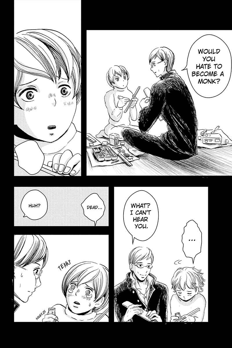 Page 8 Chapter 6 Ruten no Teruma