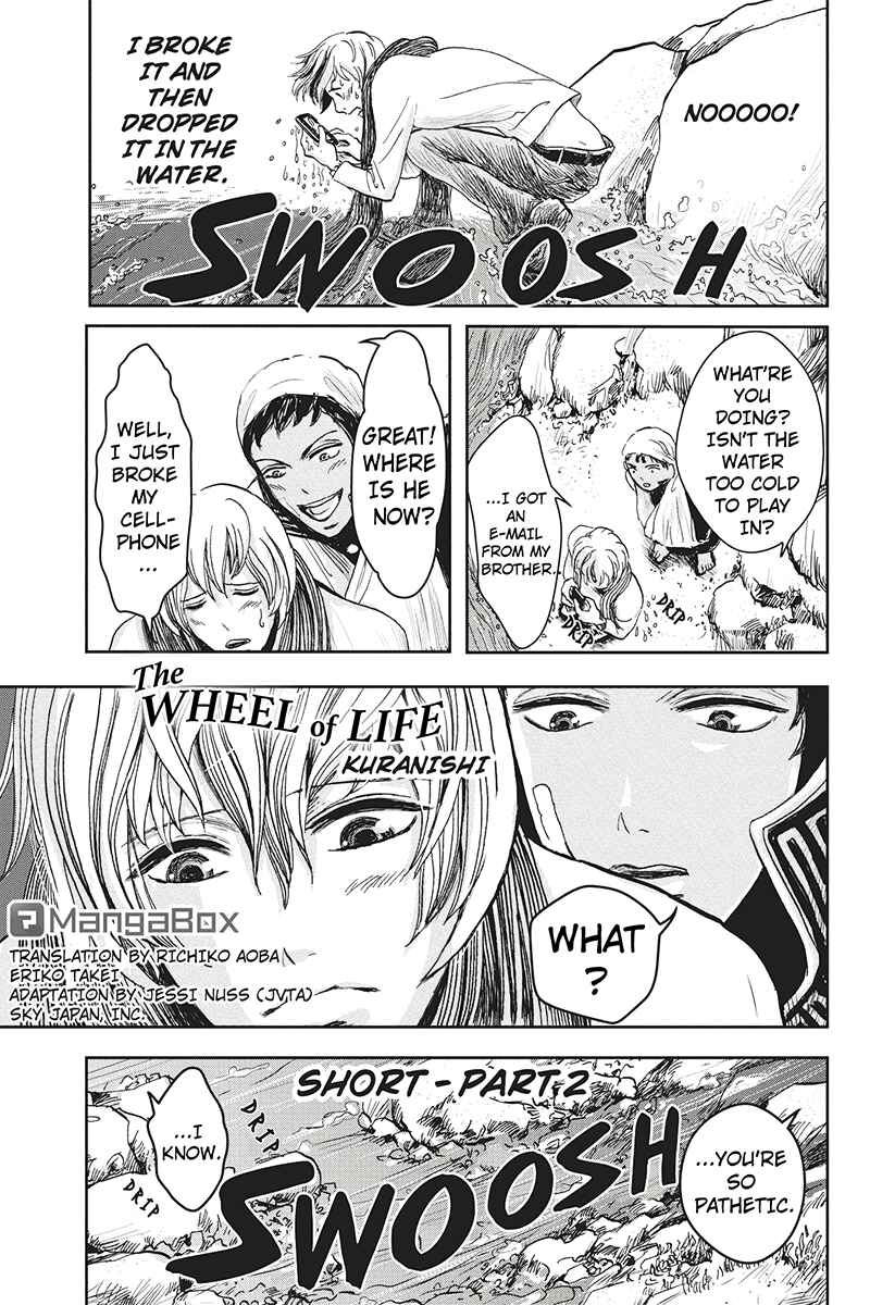 Page 1 Chapter 10 Ruten no Teruma