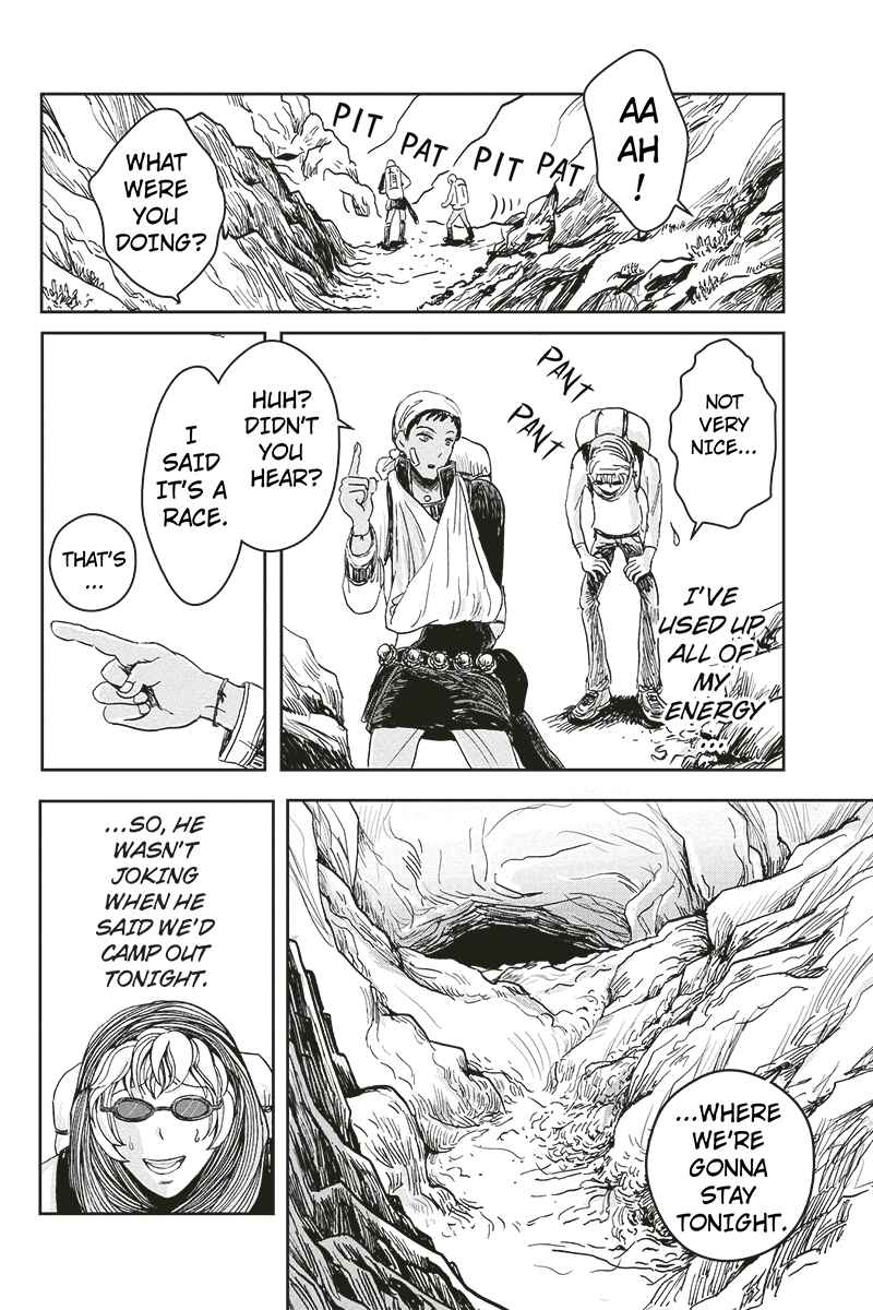 Page 10 Chapter 10 Ruten no Teruma