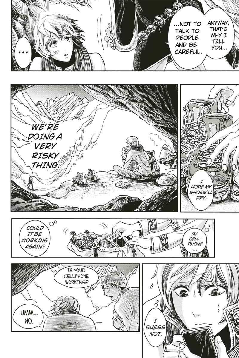 Page 16 Chapter 10 Ruten no Teruma