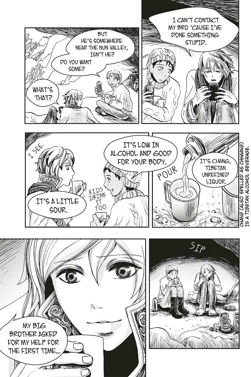 Page 17 Chapter 10 Ruten no Teruma