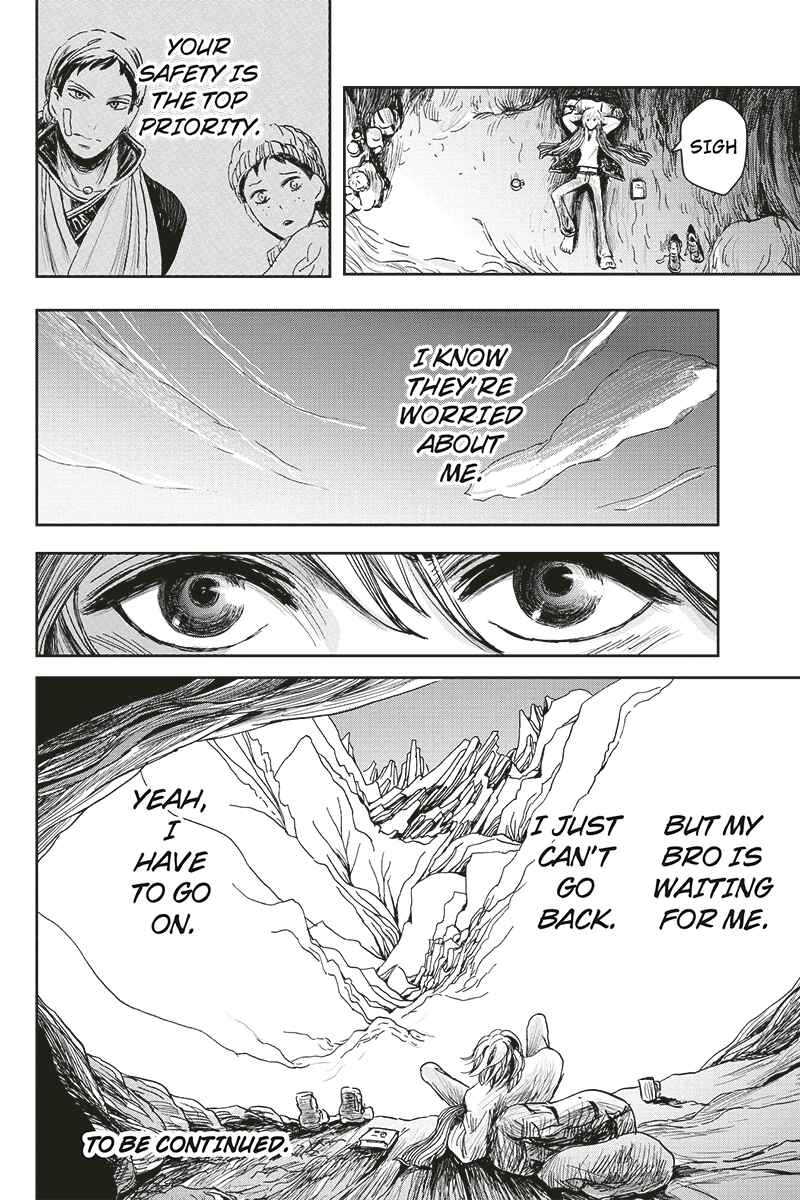 Page 20 Chapter 10 Ruten no Teruma