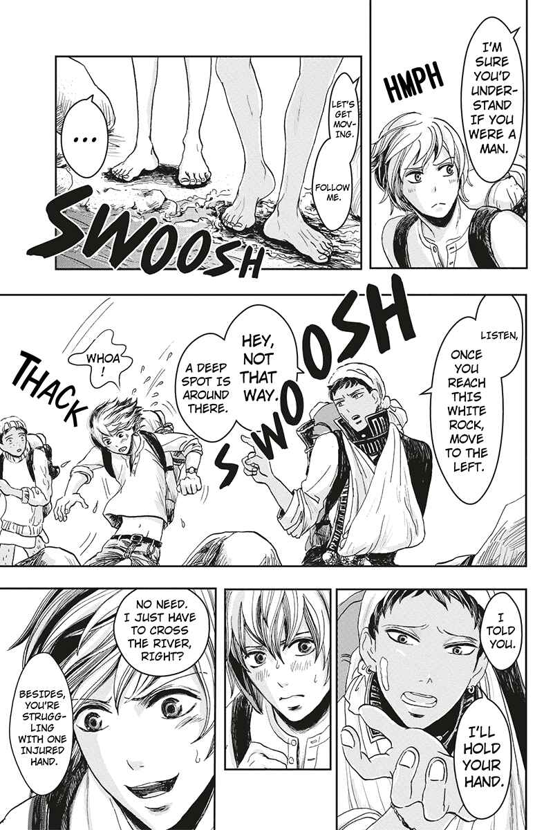 Page 3 Chapter 10 Ruten no Teruma