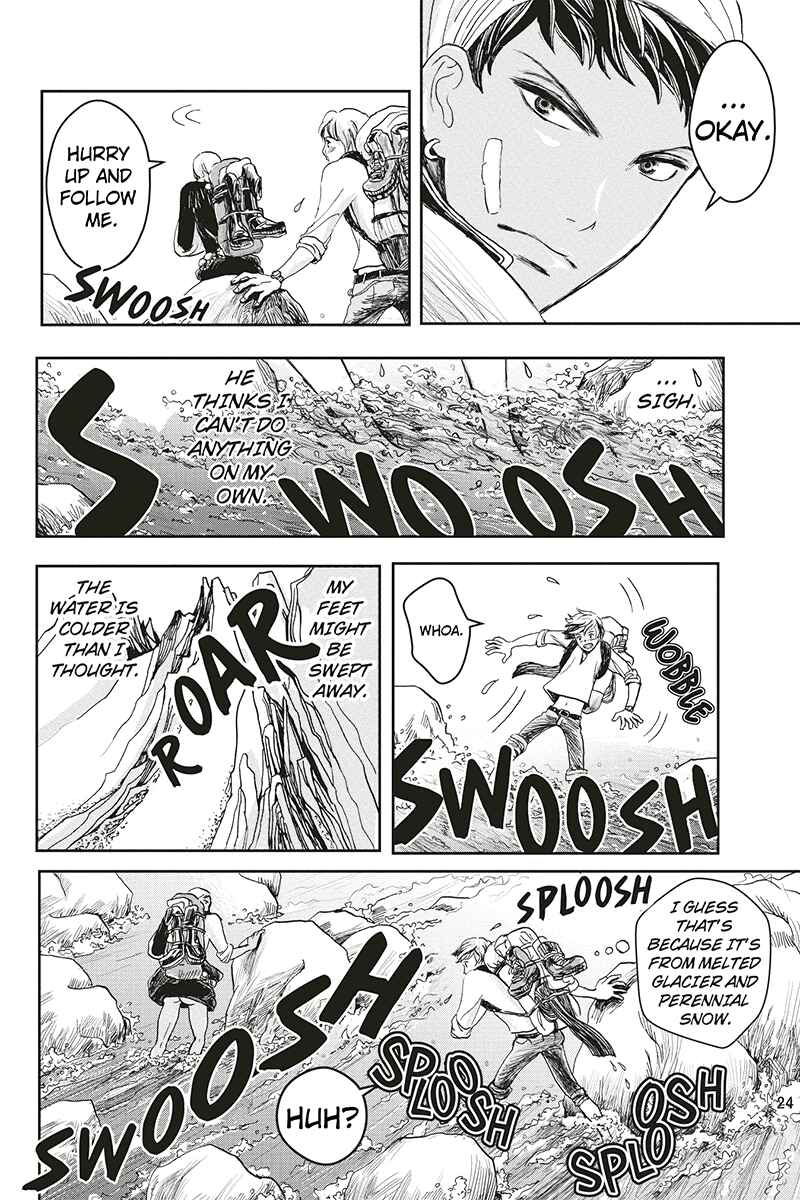 Page 4 Chapter 10 Ruten no Teruma