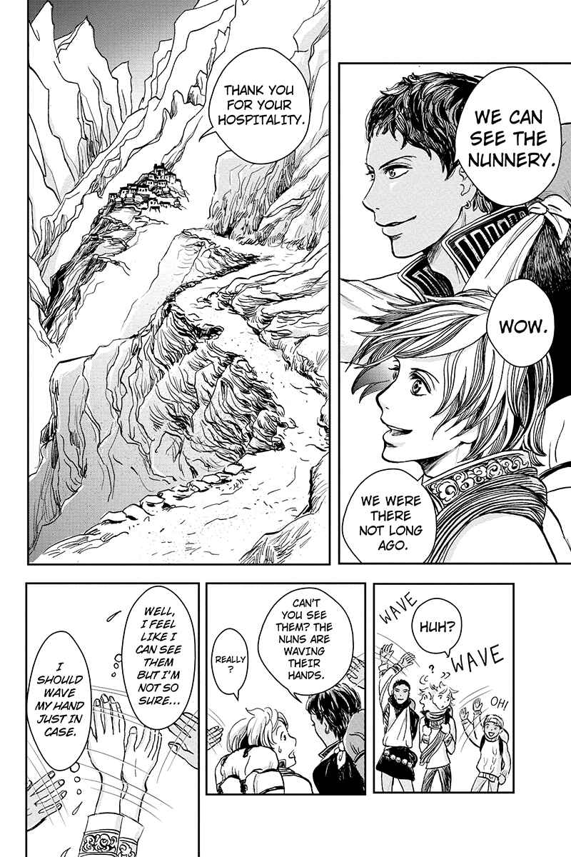 Page 4 Chapter 9 Ruten no Teruma