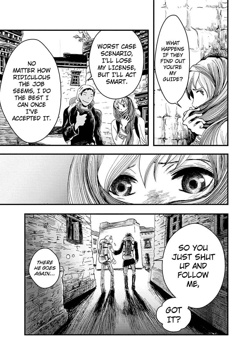 Page 13 Chapter 3 Ruten no Teruma