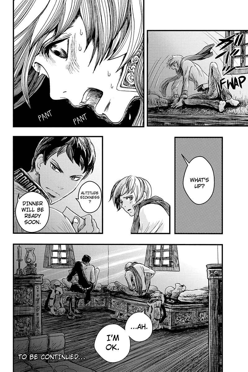 Page 18 Chapter 3 Ruten no Teruma